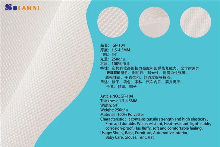 mesh